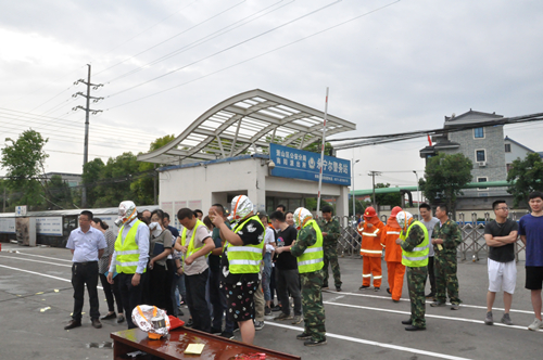 防火减灾 未雨绸缪 全员发动 警钟长鸣