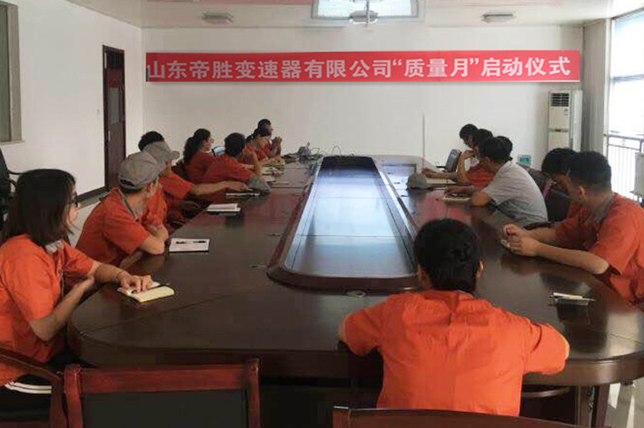 中国·9888拉斯维加斯(集团)有限公司-官方网站