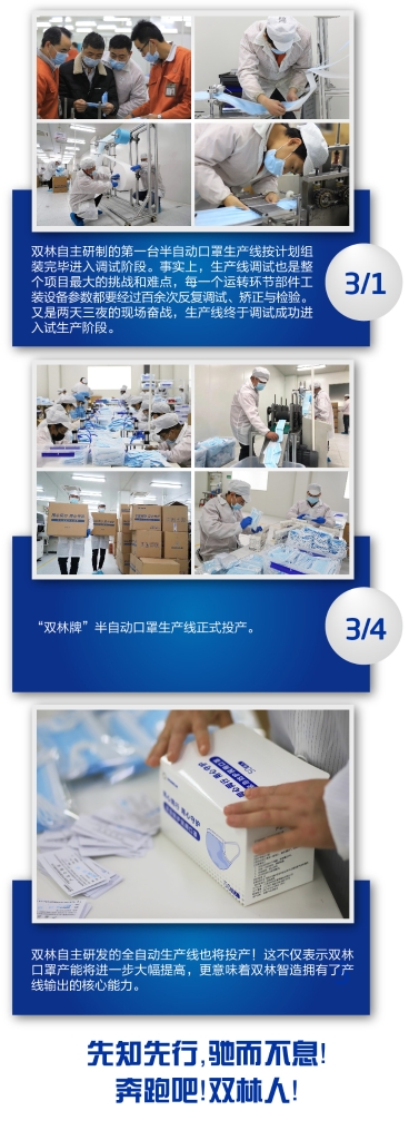 17b33039e01d4391855c72b43530a1a5 17b33039e01d4391855c72b43530a1a5
