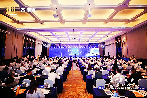 中国·9888拉斯维加斯(集团)有限公司-官方网站