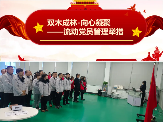 中国·9888拉斯维加斯(集团)有限公司-官方网站