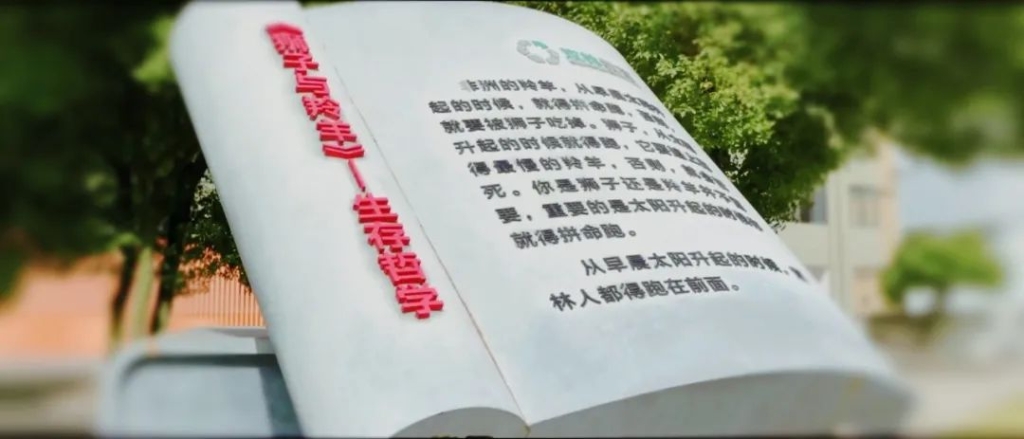 中国·9888拉斯维加斯(集团)有限公司-官方网站