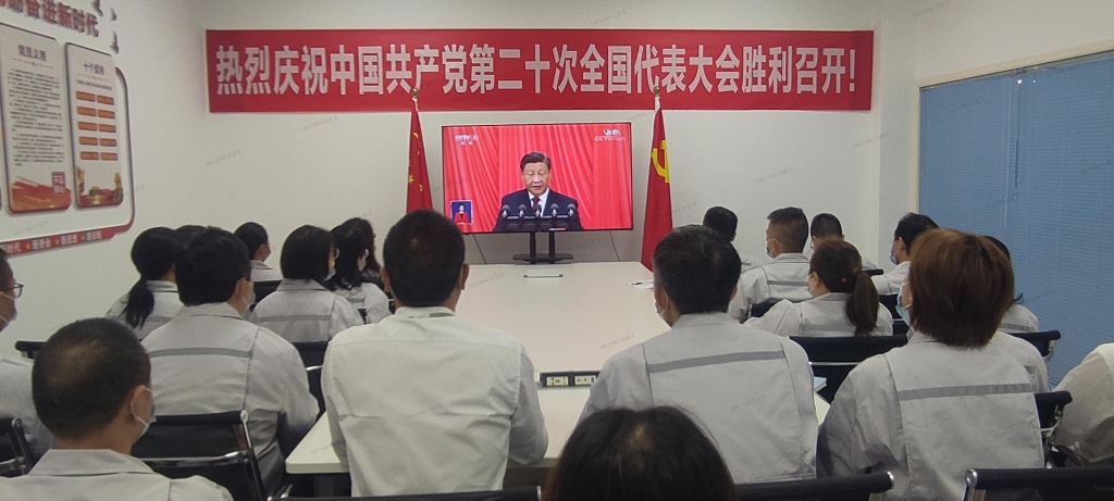 中国·9888拉斯维加斯(集团)有限公司-官方网站
