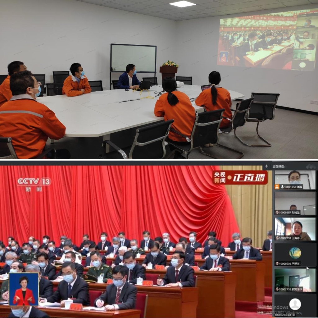 中国·9888拉斯维加斯(集团)有限公司-官方网站