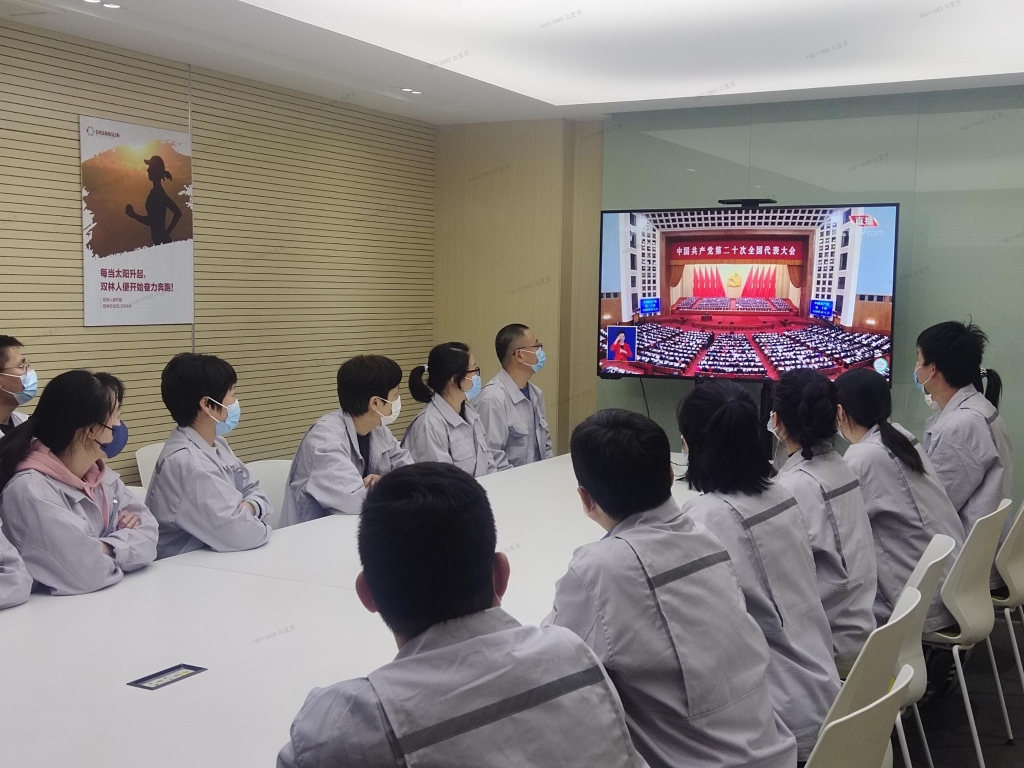 中国·9888拉斯维加斯(集团)有限公司-官方网站