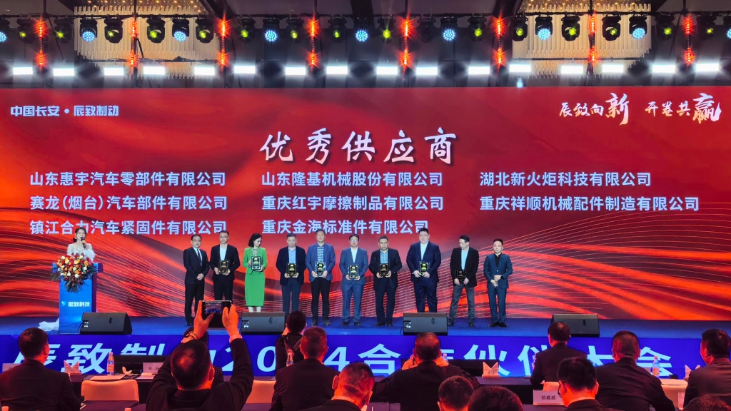 中国·9888拉斯维加斯(集团)有限公司-官方网站