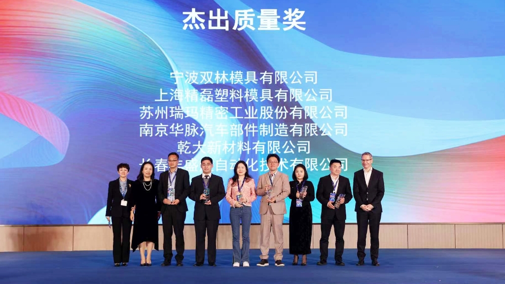 中国·9888拉斯维加斯(集团)有限公司-官方网站