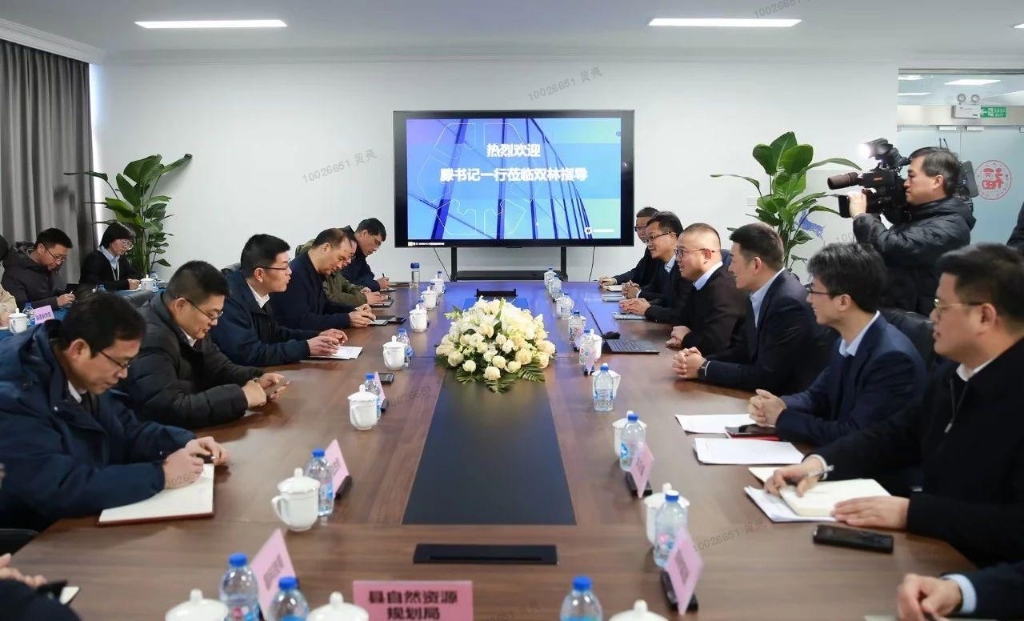 中国·9888拉斯维加斯(集团)有限公司-官方网站