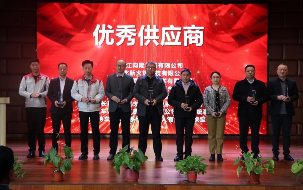 中国·9888拉斯维加斯(集团)有限公司-官方网站